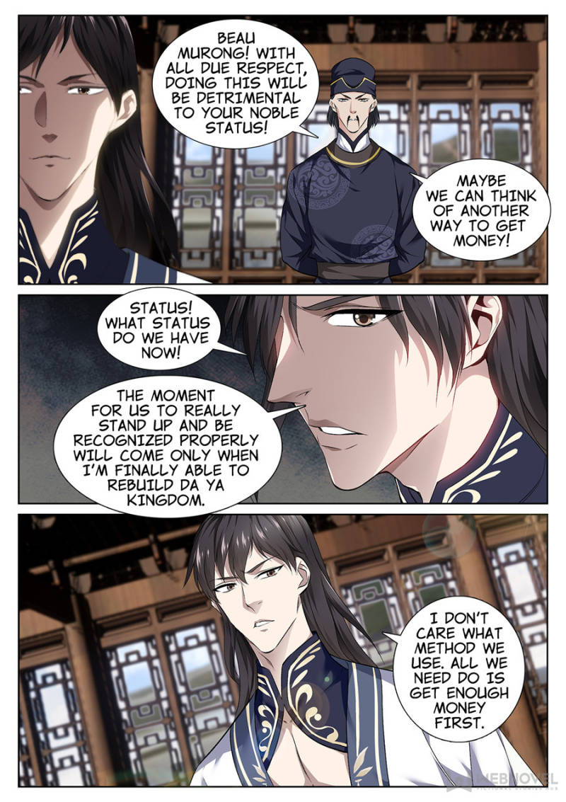 Supreme Yanluo System Chapter 64 - Page 4