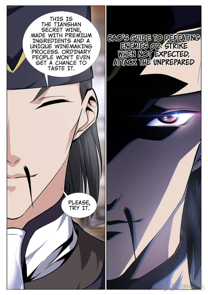 Supreme Yanluo System Chapter 65 - Page 7
