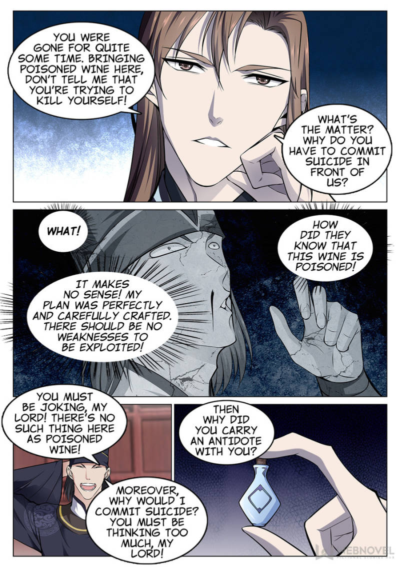 Supreme Yanluo System Chapter 65 - Page 9