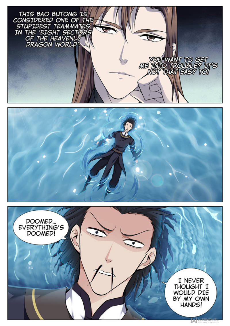 Supreme Yanluo System Chapter 66 - Page 3