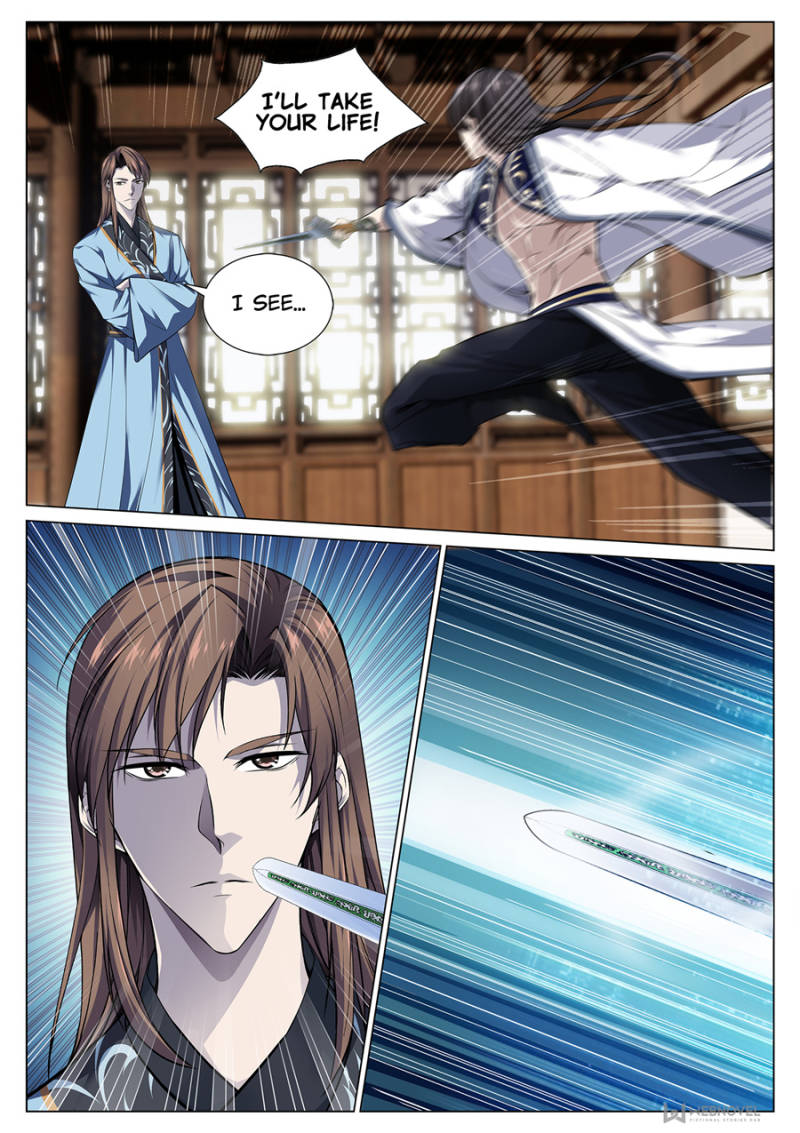 Supreme Yanluo System Chapter 67 - Page 2