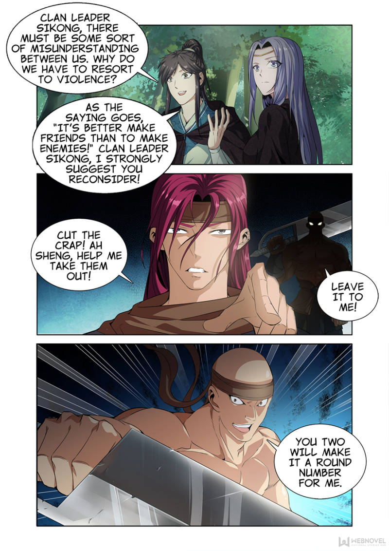 Supreme Yanluo System Chapter 7 - Page 1