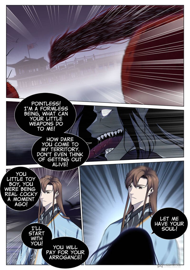 Supreme Yanluo System Chapter 70 - Page 4