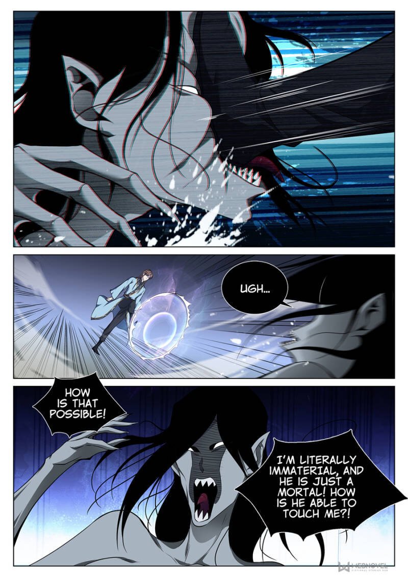 Supreme Yanluo System Chapter 70 - Page 5
