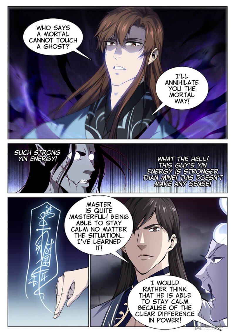Supreme Yanluo System Chapter 70 - Page 6