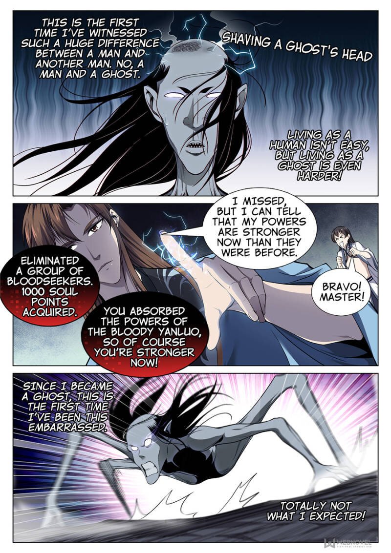 Supreme Yanluo System Chapter 70 - Page 8
