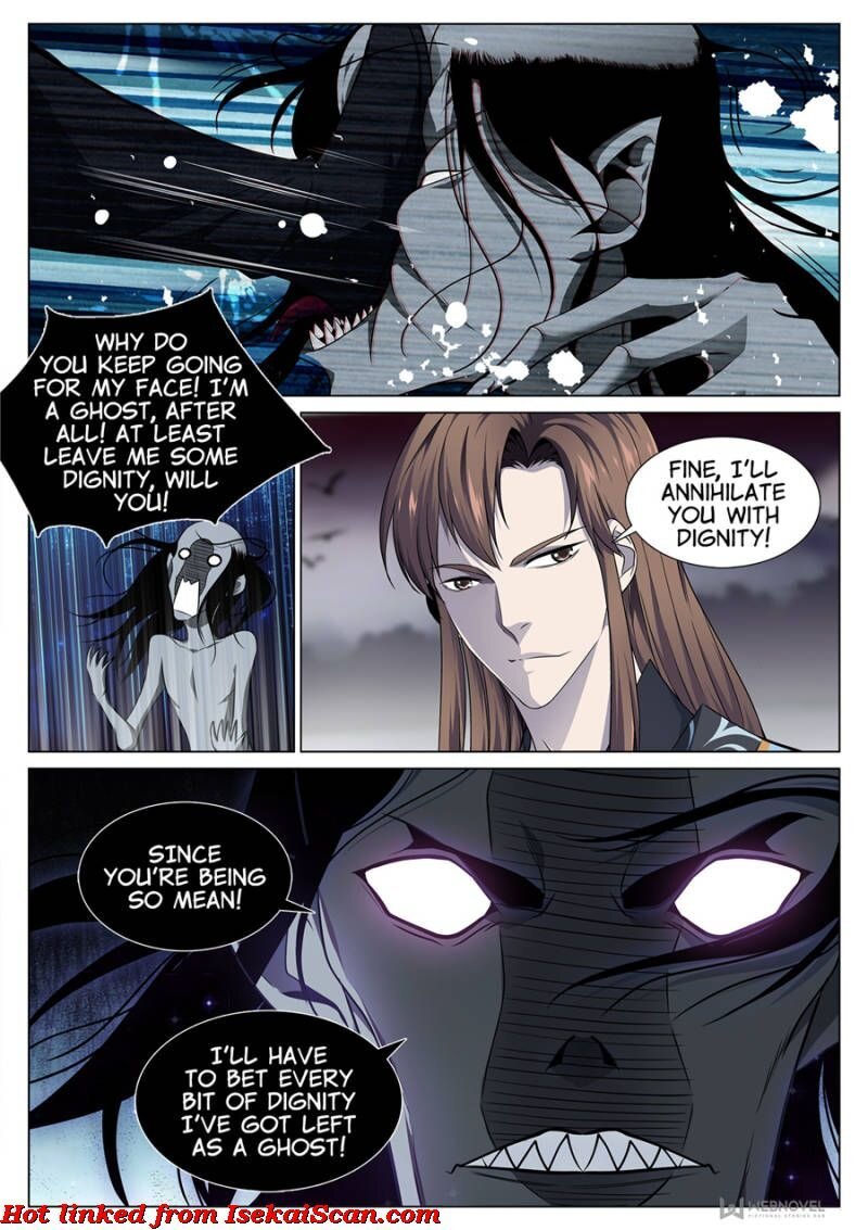 Supreme Yanluo System Chapter 70 - Page 9