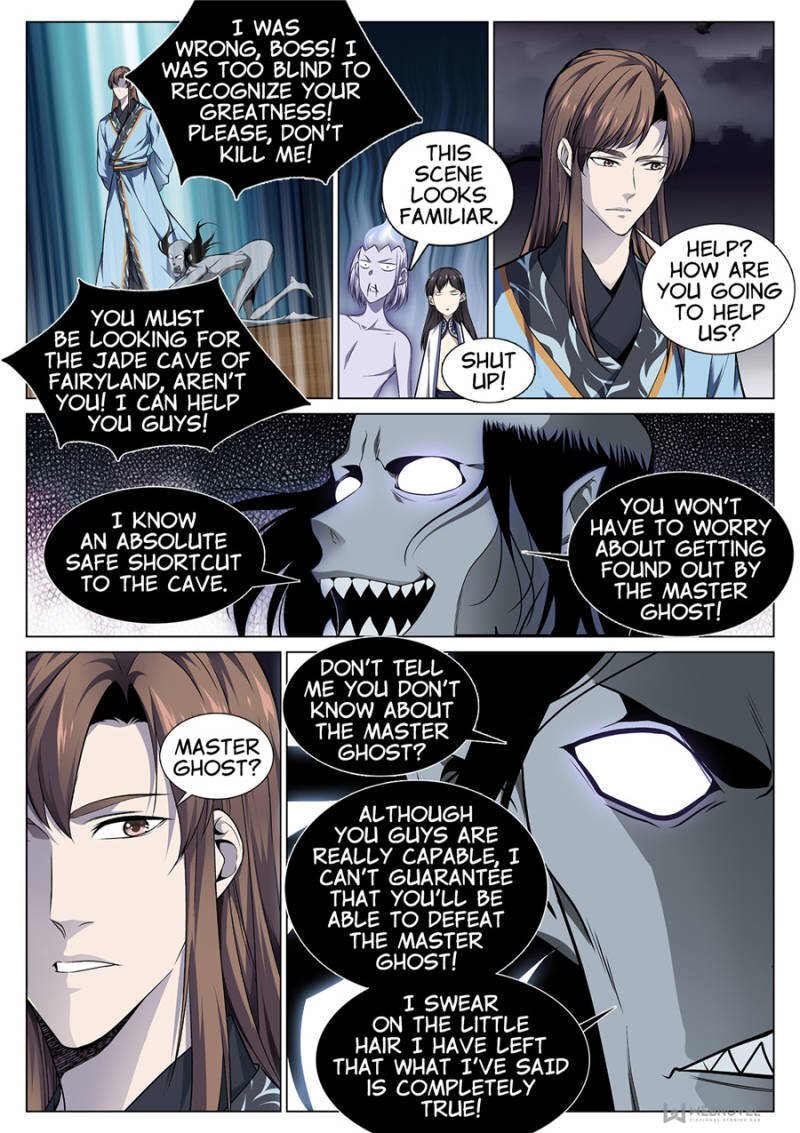 Supreme Yanluo System Chapter 70 - Page 10