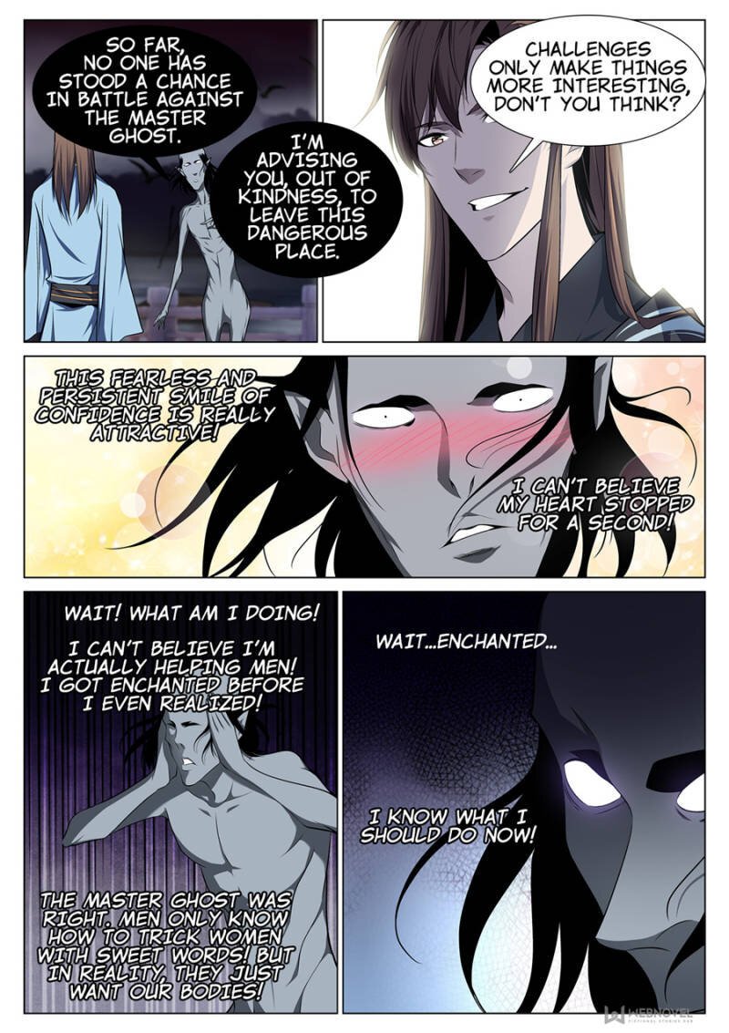 Supreme Yanluo System Chapter 71 - Page 3