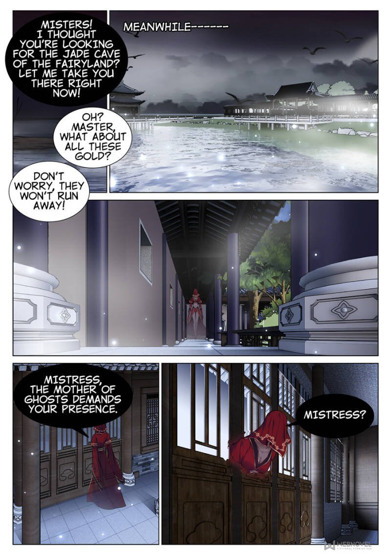 Supreme Yanluo System Chapter 71 - Page 4