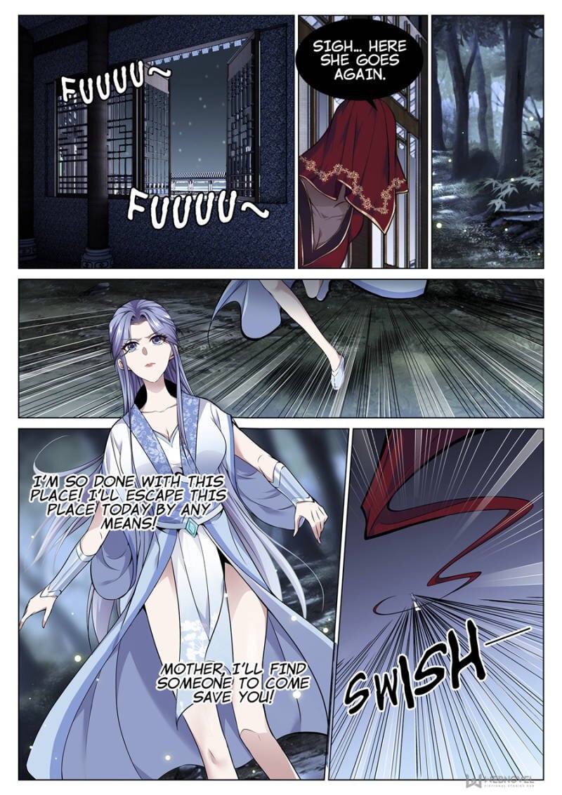 Supreme Yanluo System Chapter 71 - Page 5