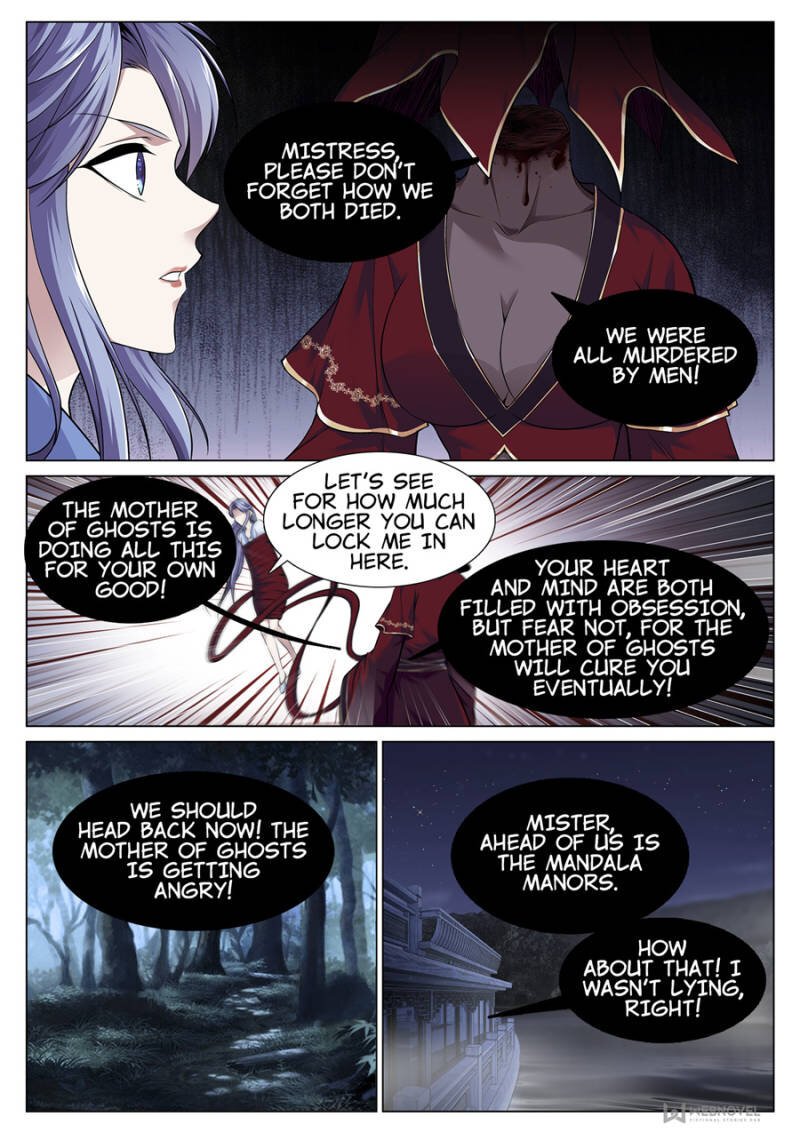 Supreme Yanluo System Chapter 71 - Page 7