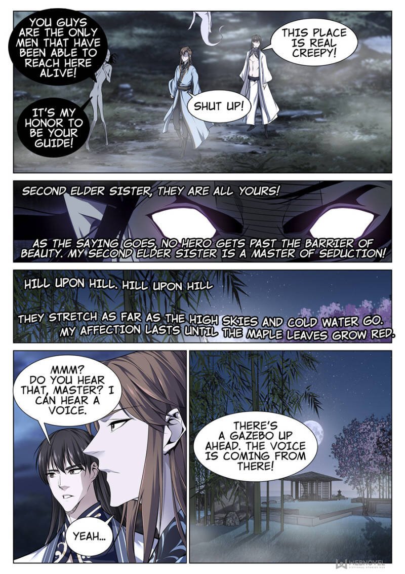 Supreme Yanluo System Chapter 71 - Page 8