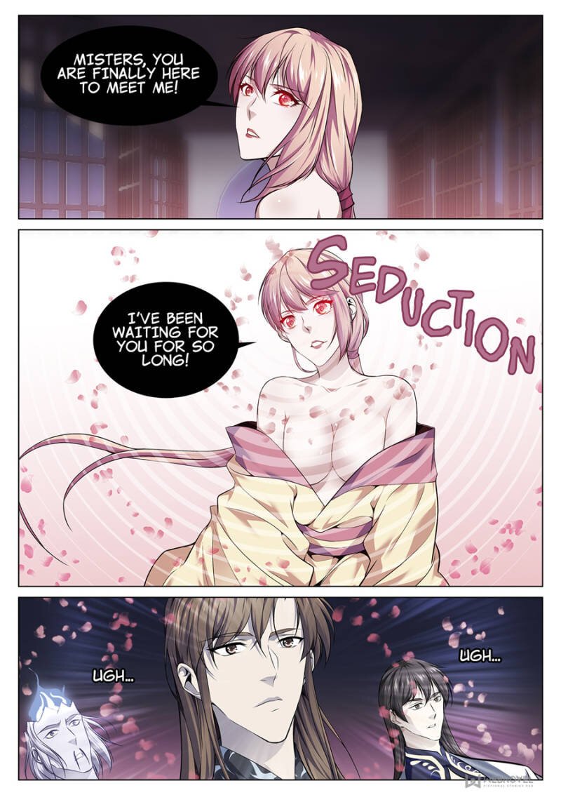 Supreme Yanluo System Chapter 72 - Page 1