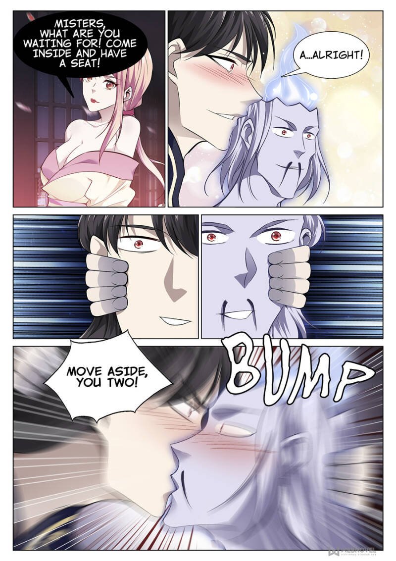 Supreme Yanluo System Chapter 72 - Page 4