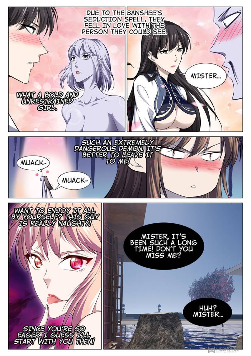 Supreme Yanluo System Chapter 72 - Page 5