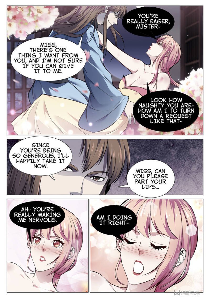 Supreme Yanluo System Chapter 72 - Page 6