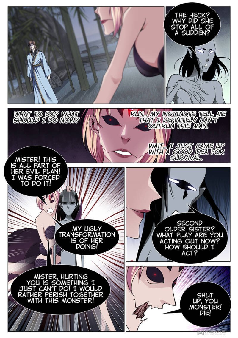 Supreme Yanluo System Chapter 73 - Page 1