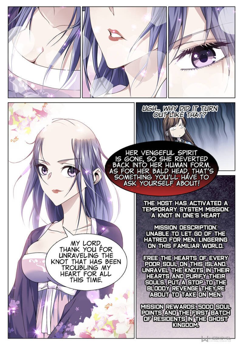 Supreme Yanluo System Chapter 73 - Page 5