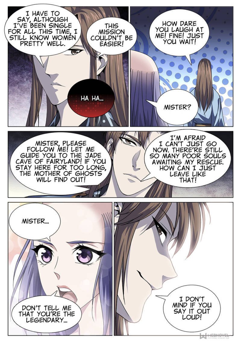 Supreme Yanluo System Chapter 73 - Page 6