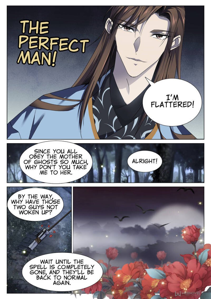 Supreme Yanluo System Chapter 73 - Page 7