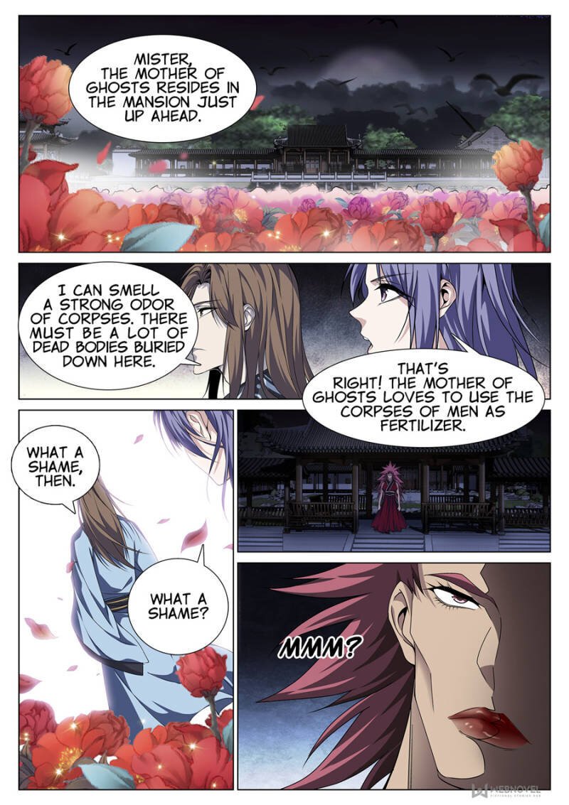 Supreme Yanluo System Chapter 73 - Page 8