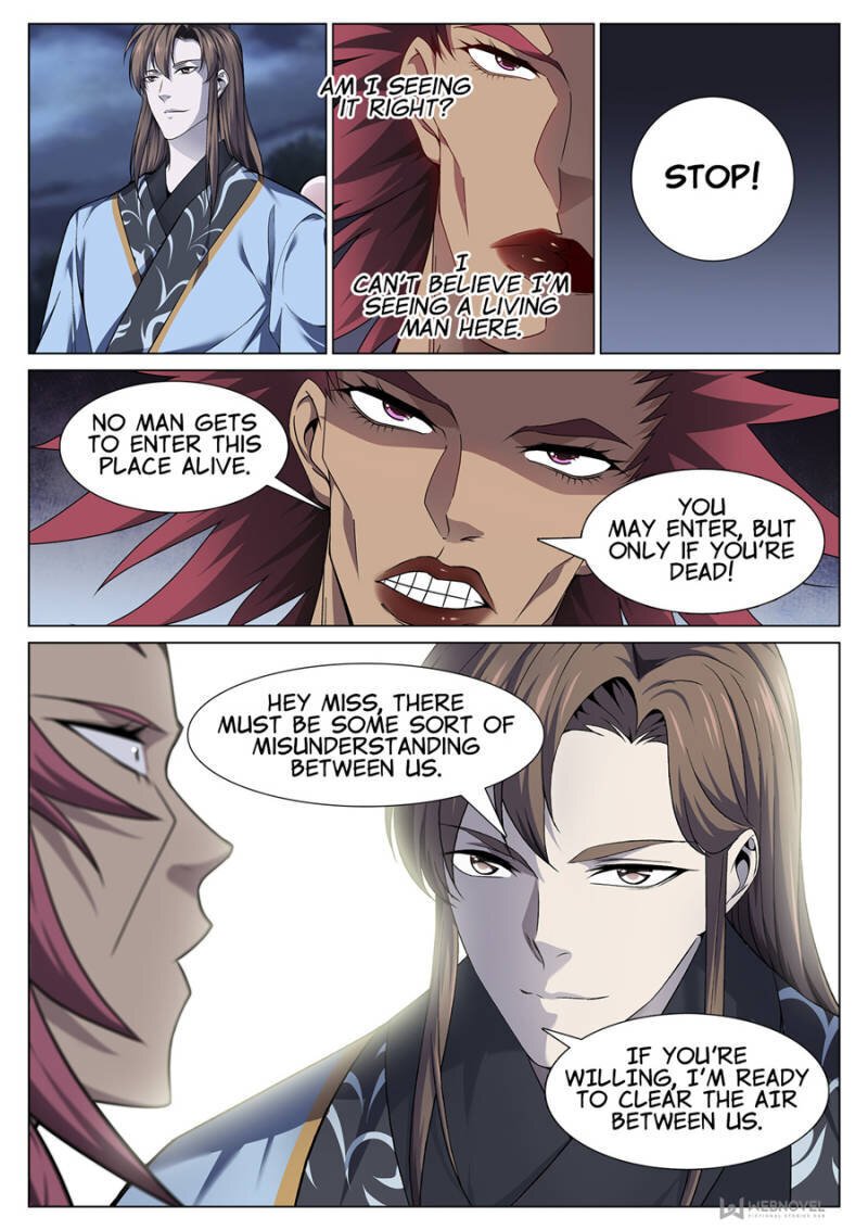 Supreme Yanluo System Chapter 73 - Page 9