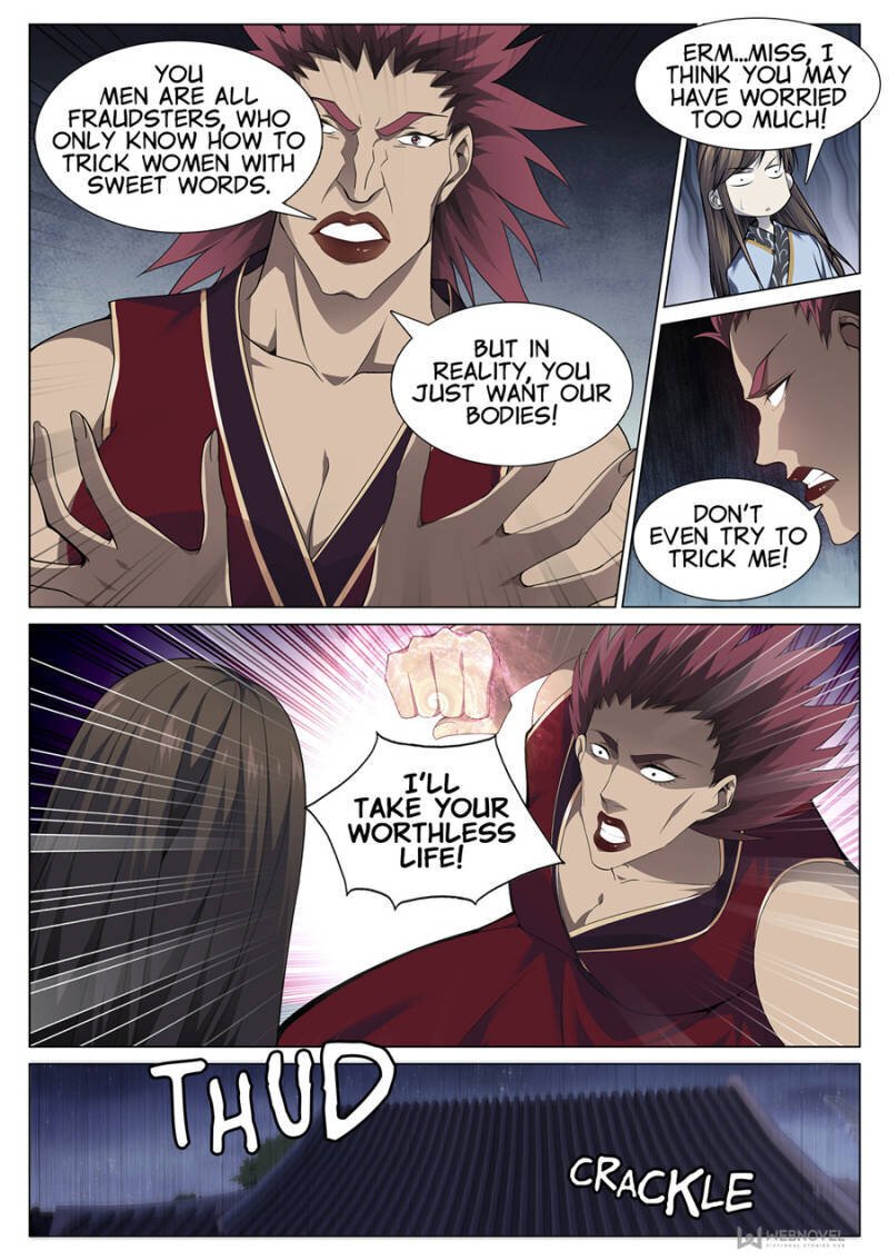 Supreme Yanluo System Chapter 74 - Page 1