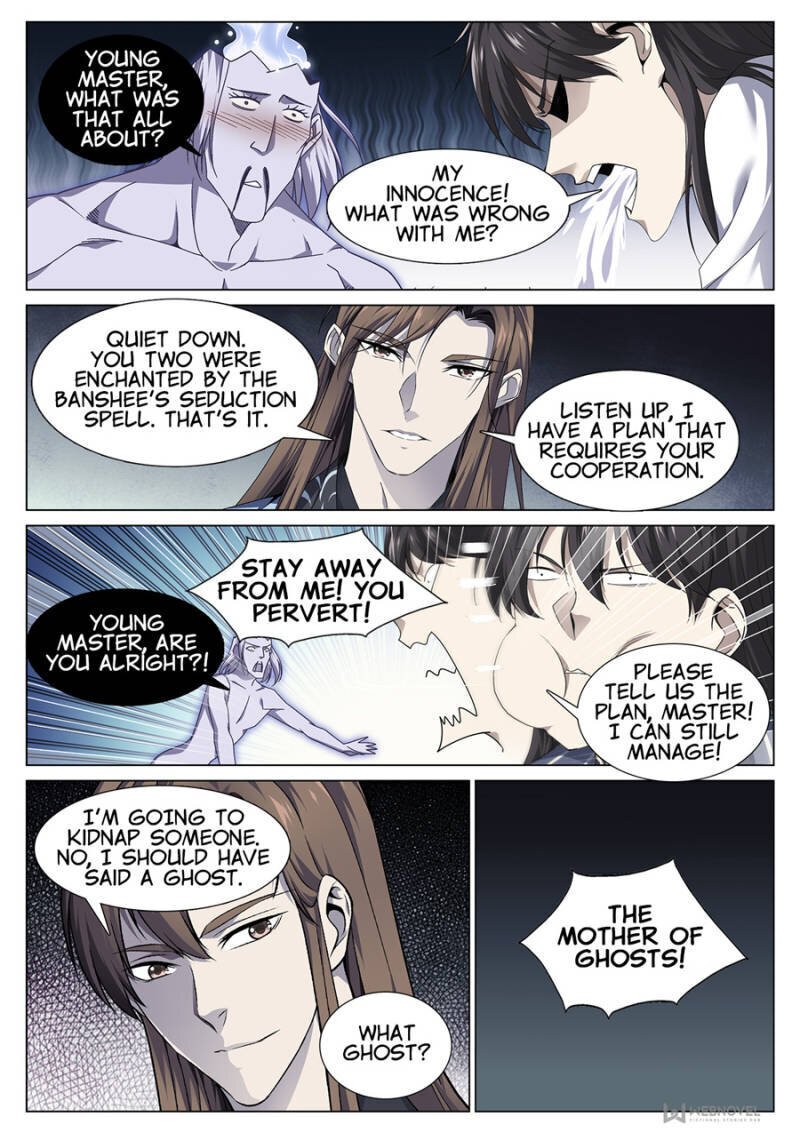 Supreme Yanluo System Chapter 74 - Page 3