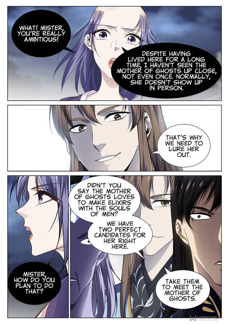 Supreme Yanluo System Chapter 74 - Page 4