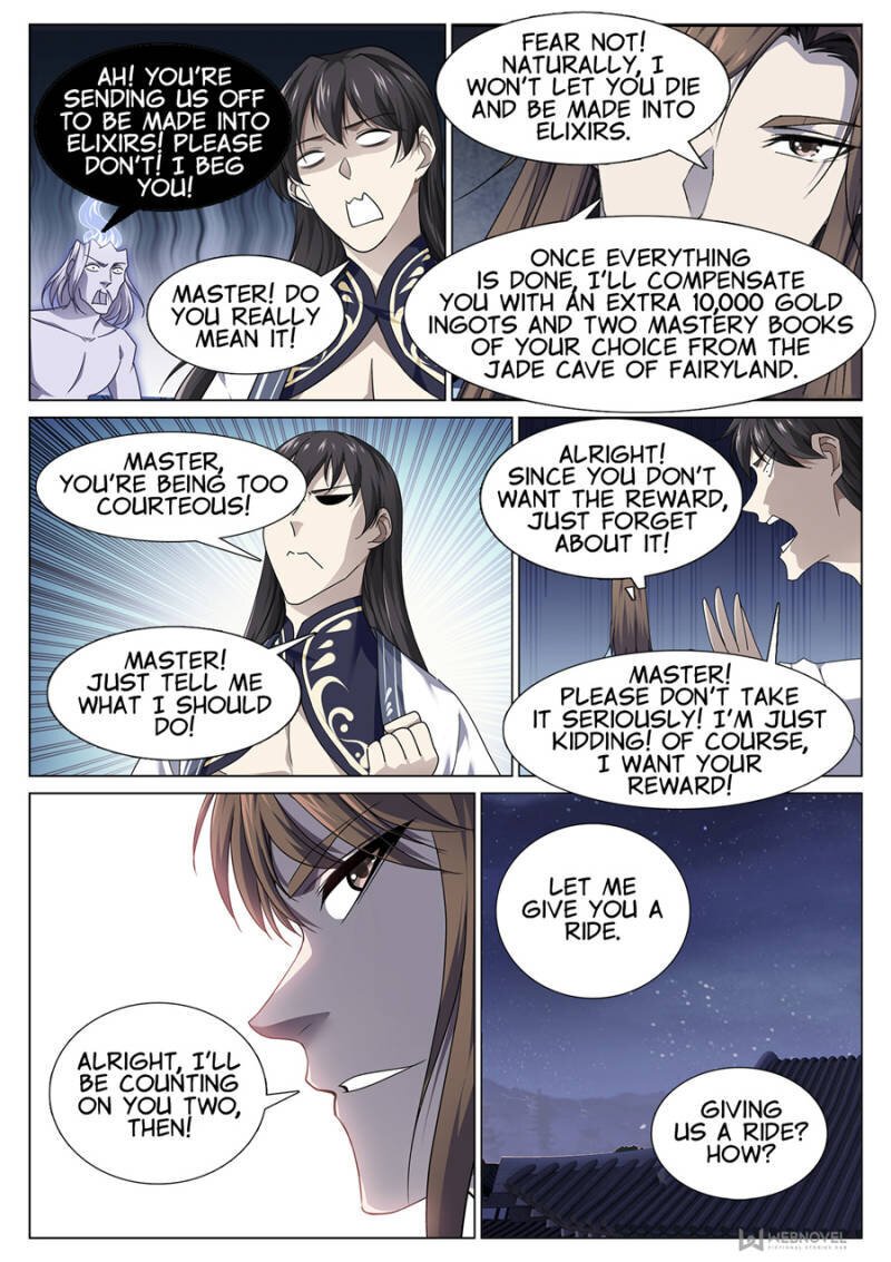 Supreme Yanluo System Chapter 74 - Page 5