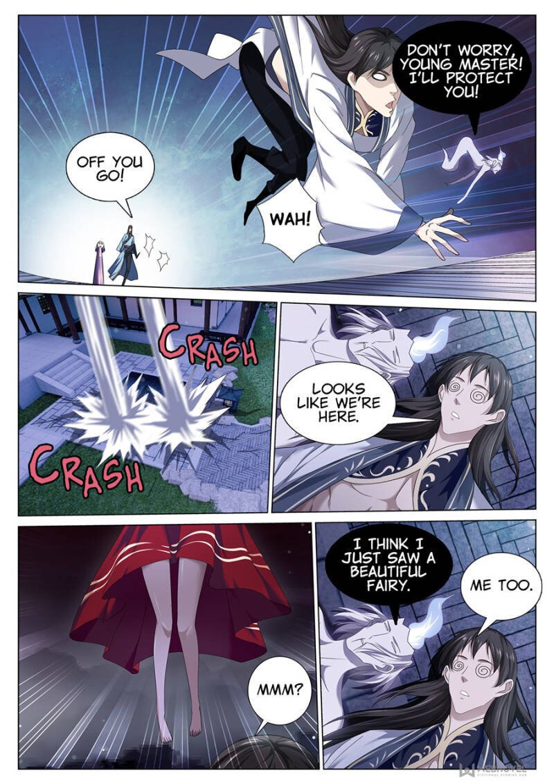 Supreme Yanluo System Chapter 74 - Page 6