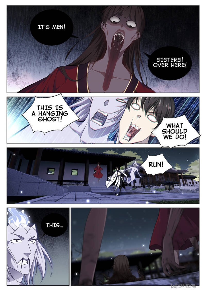 Supreme Yanluo System Chapter 74 - Page 7