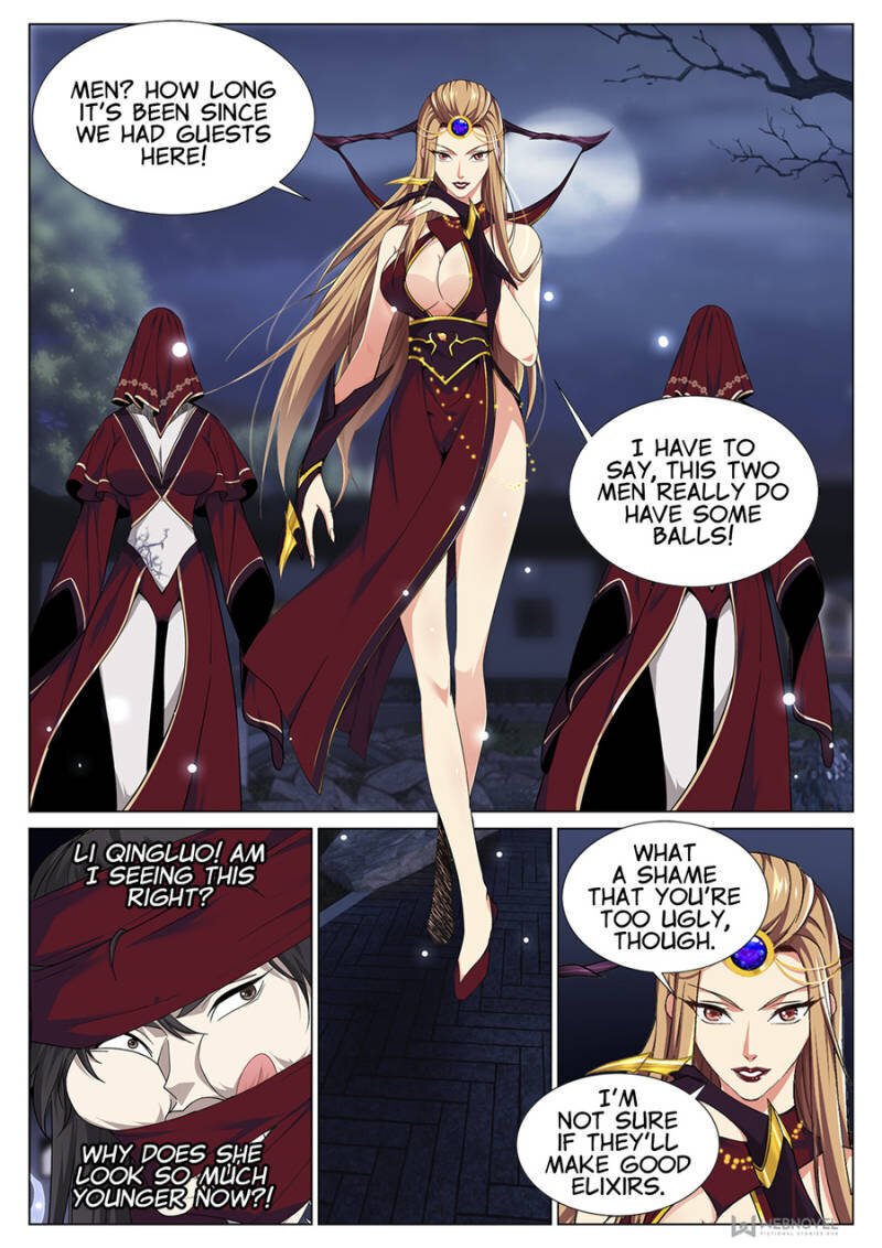 Supreme Yanluo System Chapter 75 - Page 1
