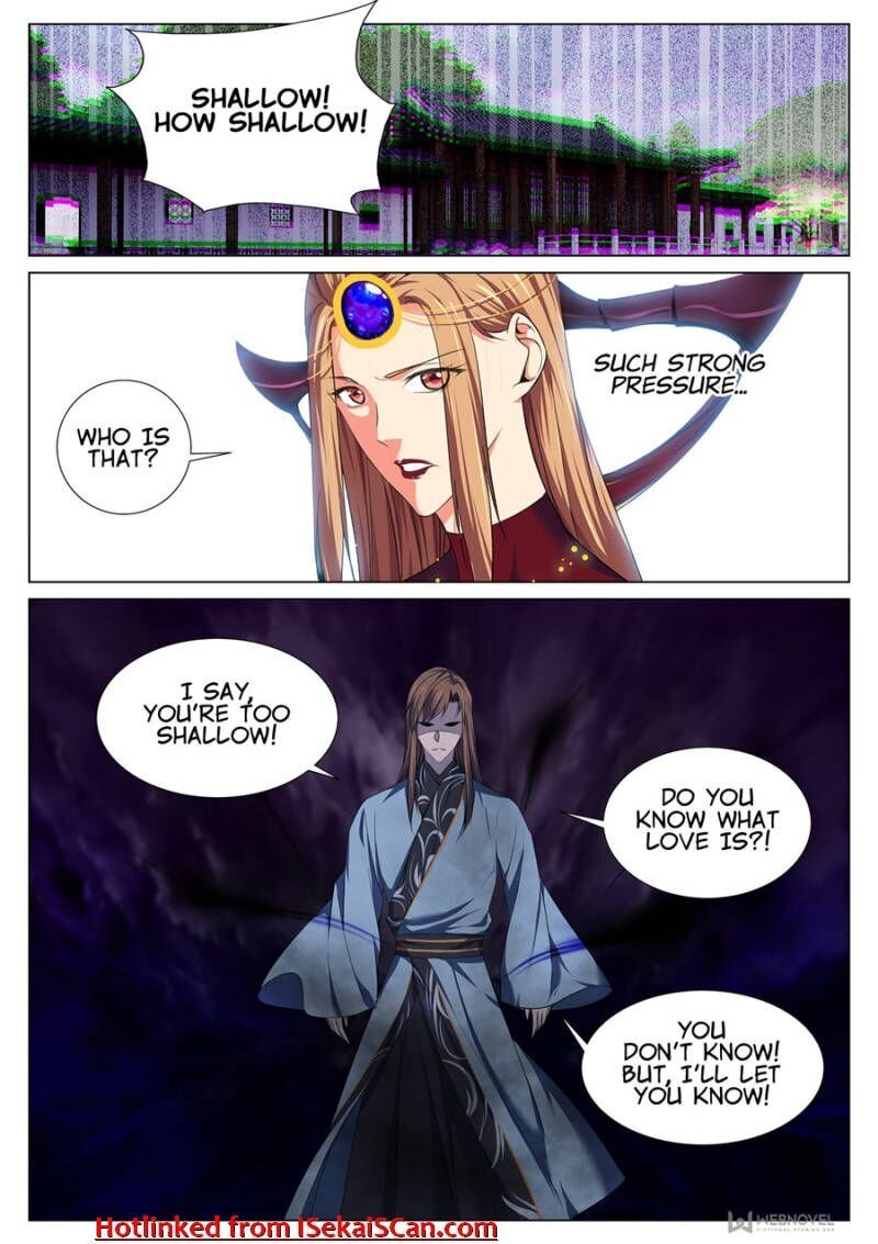 Supreme Yanluo System Chapter 75 - Page 12