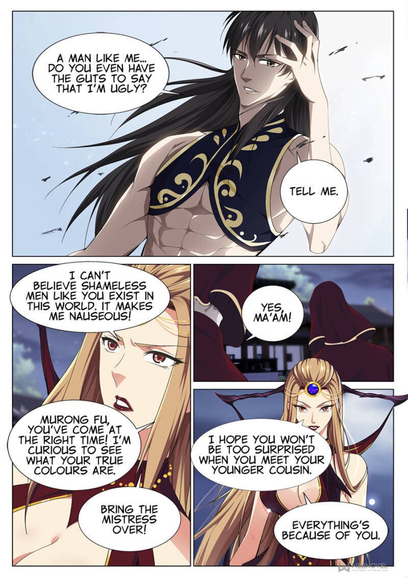 Supreme Yanluo System Chapter 75 - Page 4