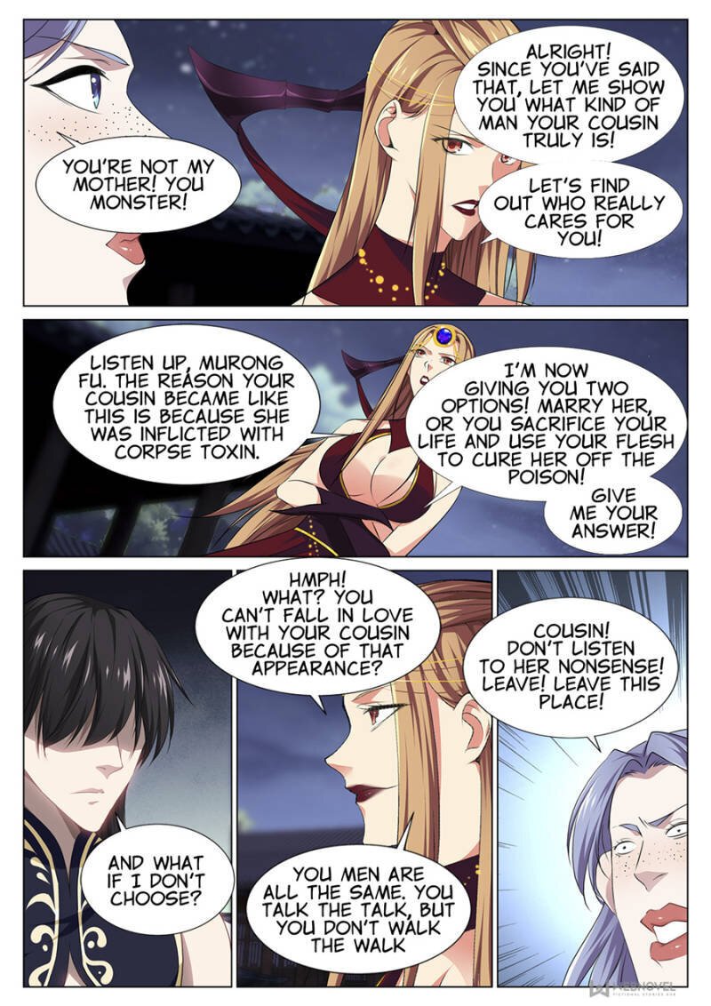 Supreme Yanluo System Chapter 75 - Page 7