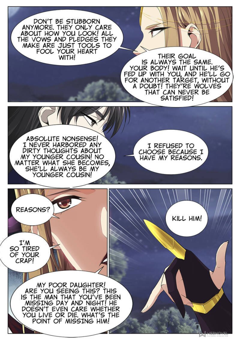 Supreme Yanluo System Chapter 75 - Page 8