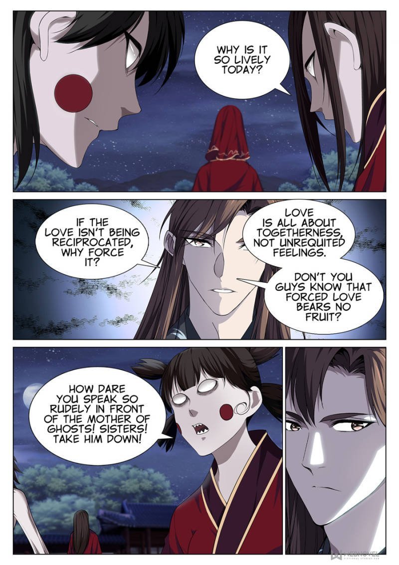 Supreme Yanluo System Chapter 76 - Page 1