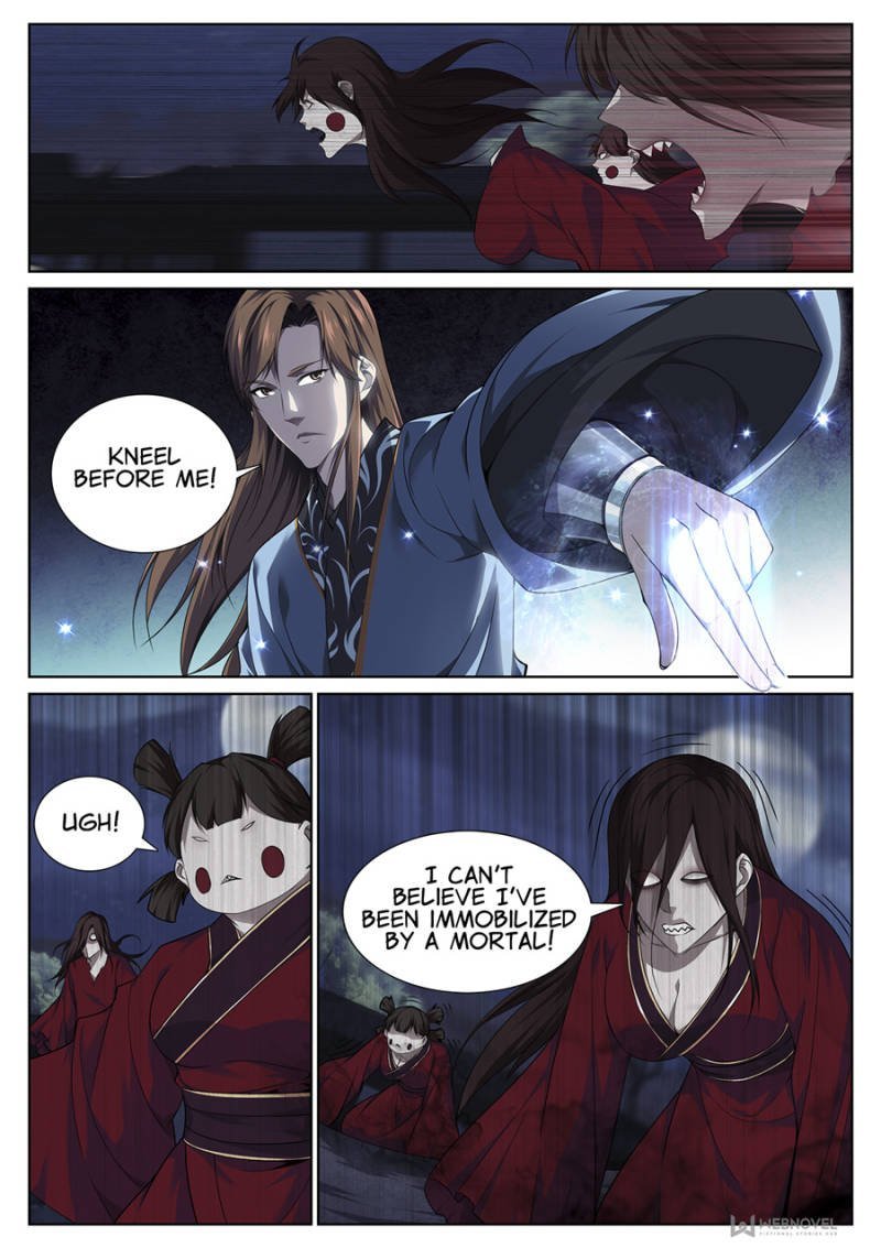 Supreme Yanluo System Chapter 76 - Page 2