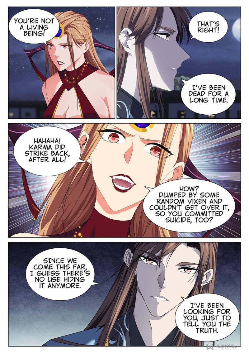 Supreme Yanluo System Chapter 76 - Page 6