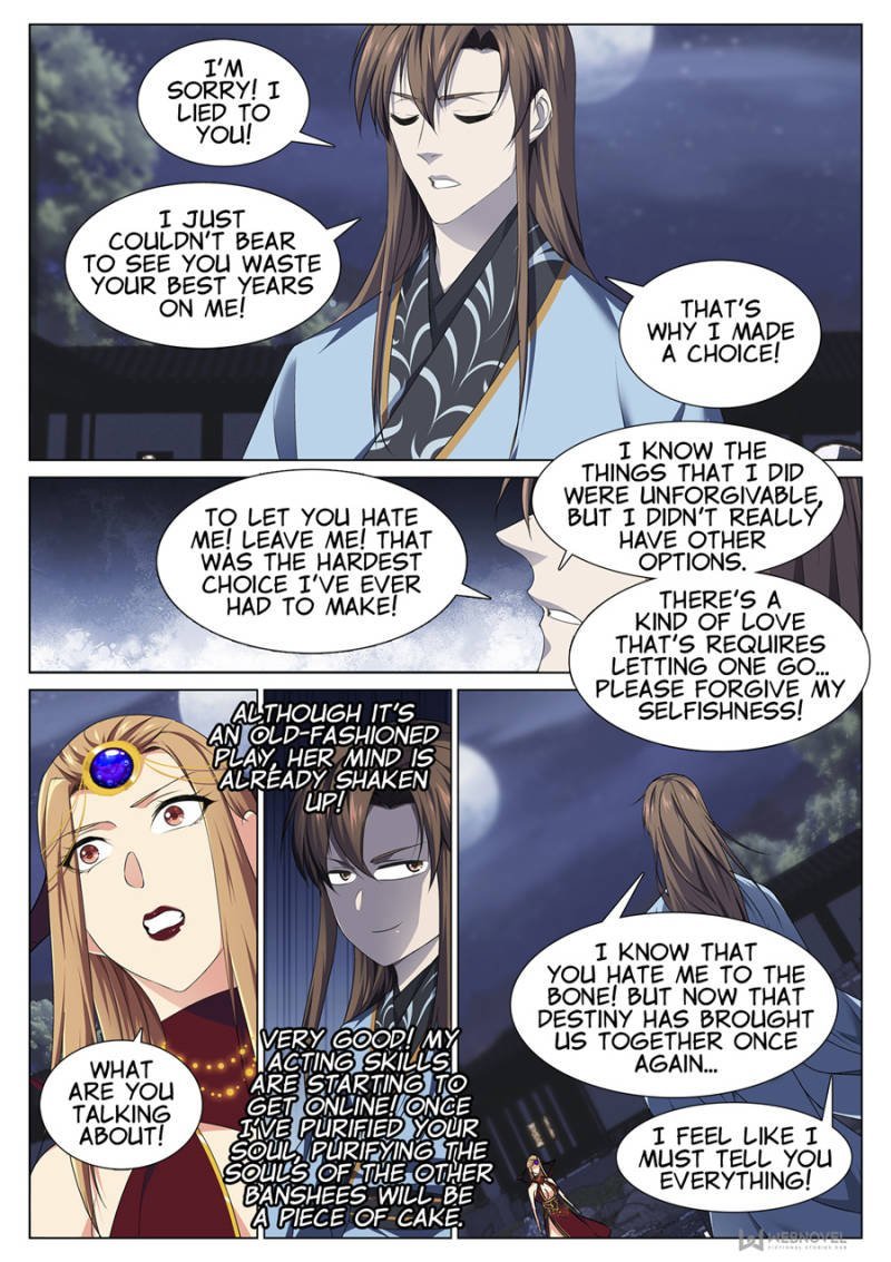 Supreme Yanluo System Chapter 76 - Page 8