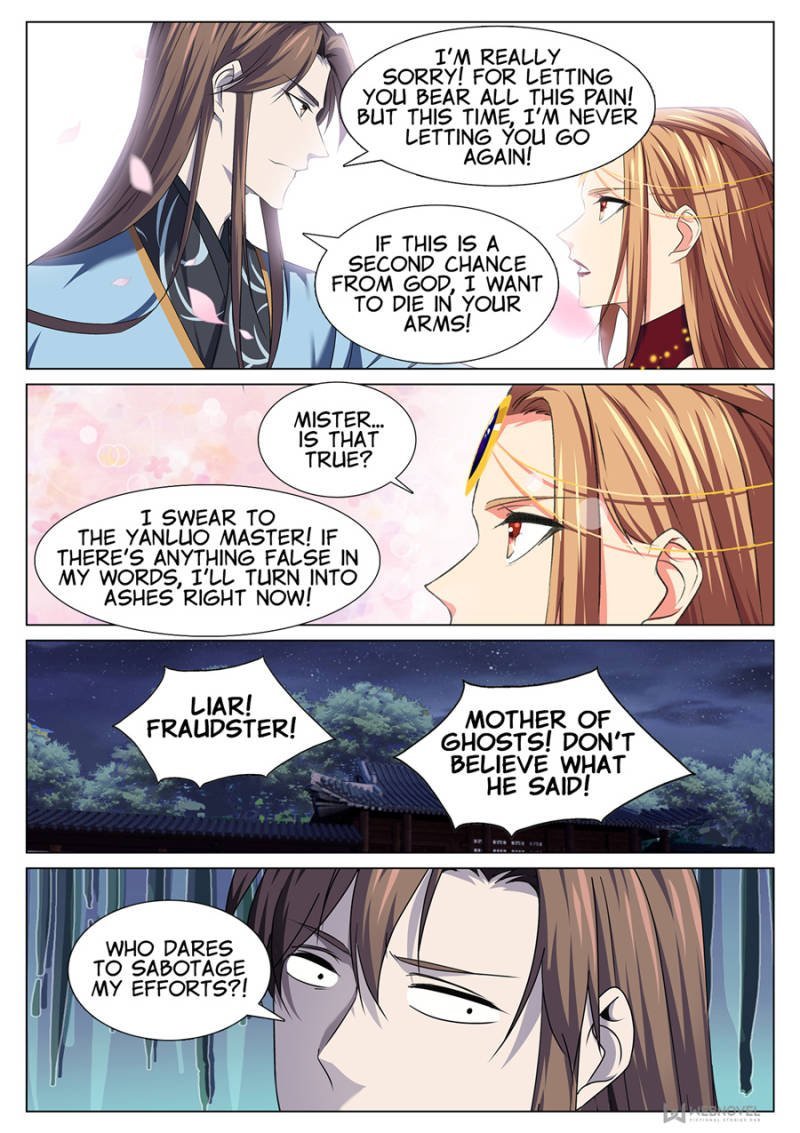 Supreme Yanluo System Chapter 76 - Page 9