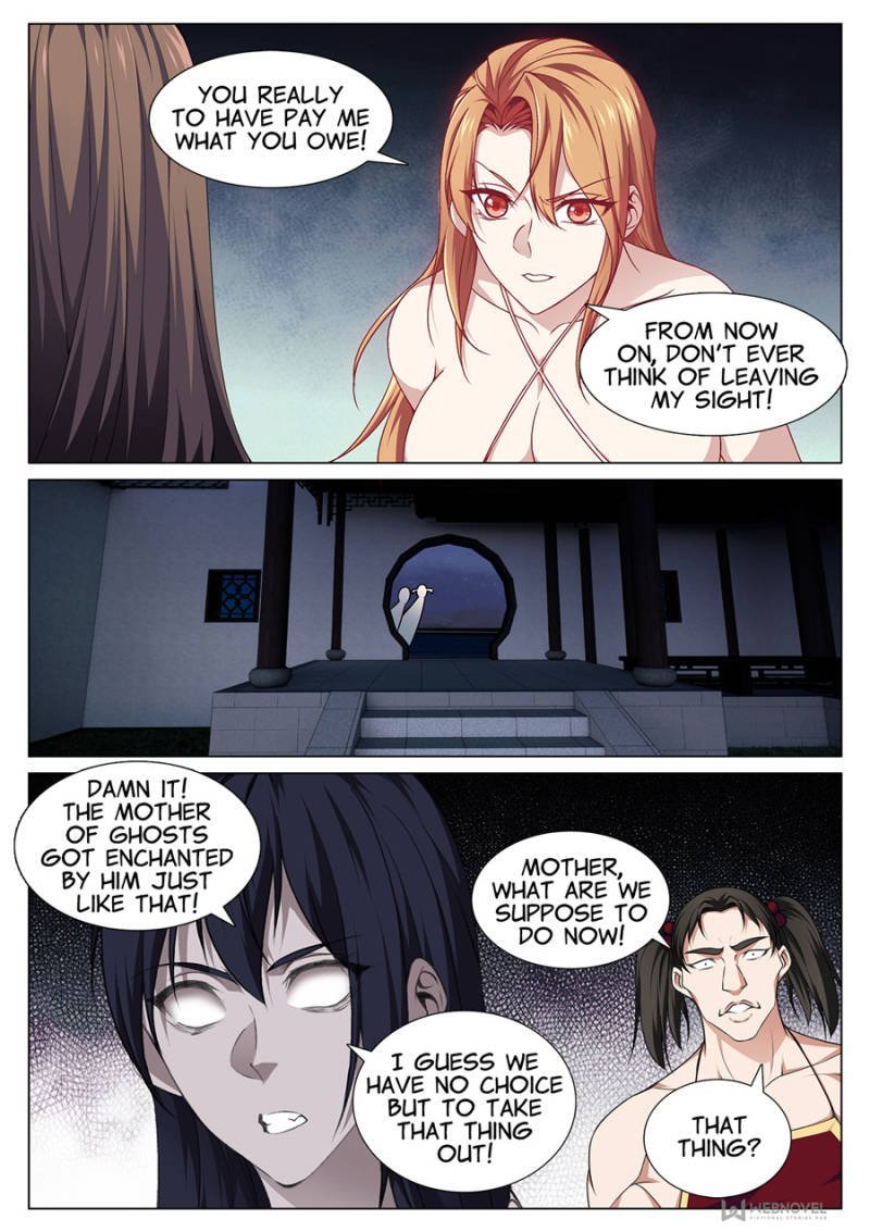 Supreme Yanluo System Chapter 77 - Page 11