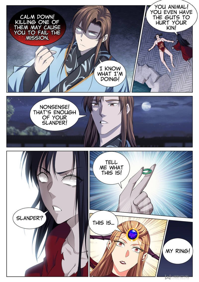 Supreme Yanluo System Chapter 77 - Page 4