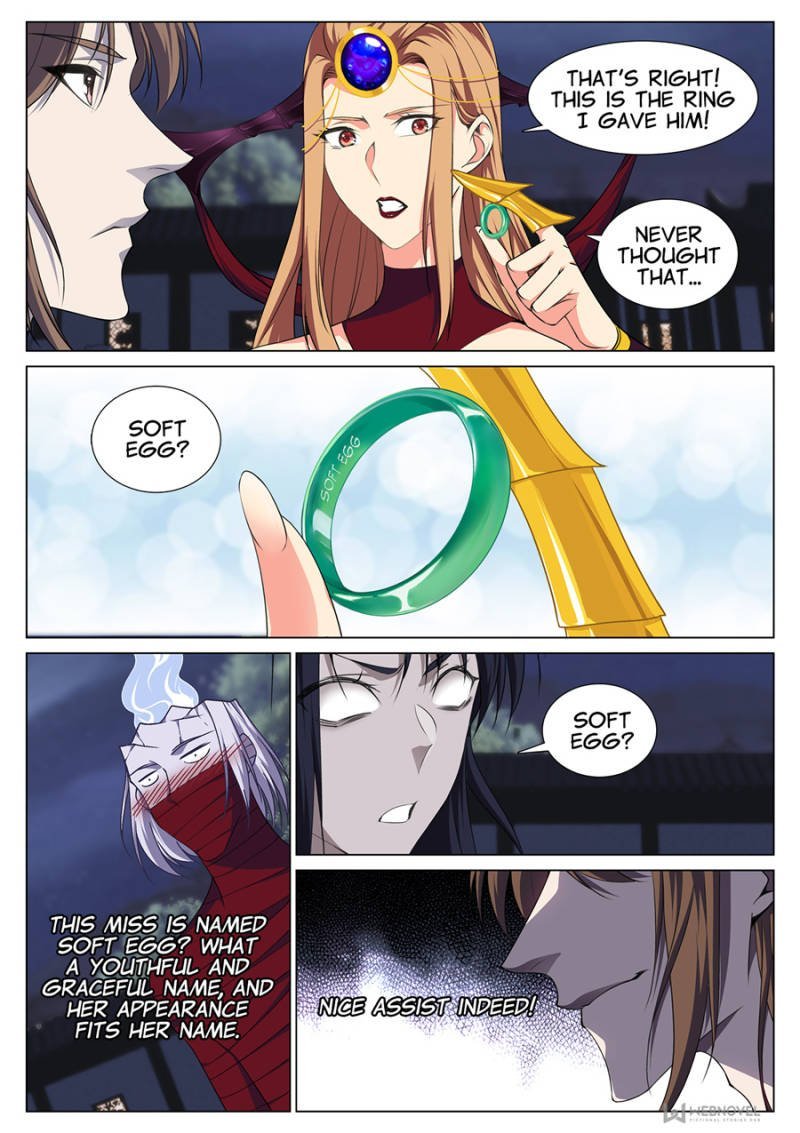 Supreme Yanluo System Chapter 77 - Page 6
