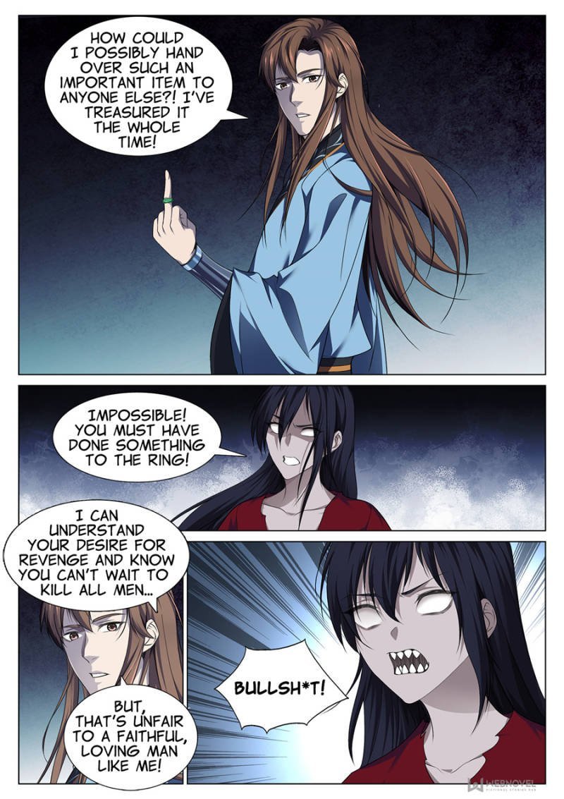 Supreme Yanluo System Chapter 77 - Page 7