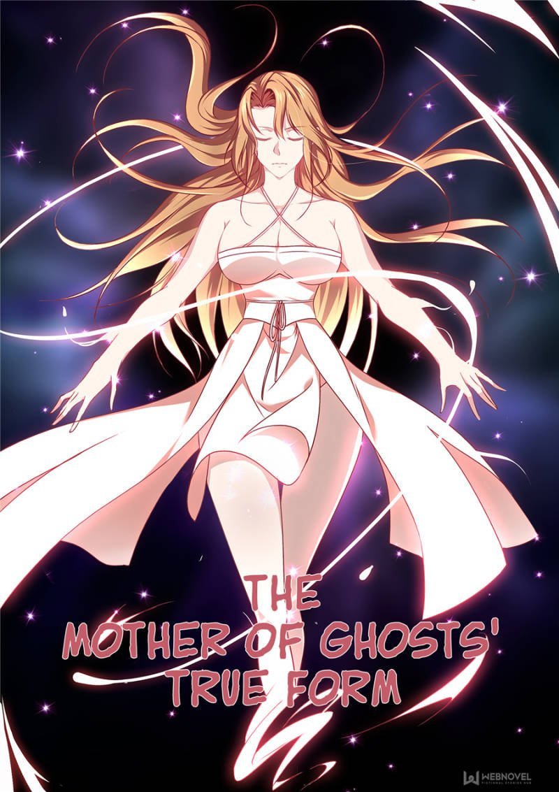 Supreme Yanluo System Chapter 77 - Page 9