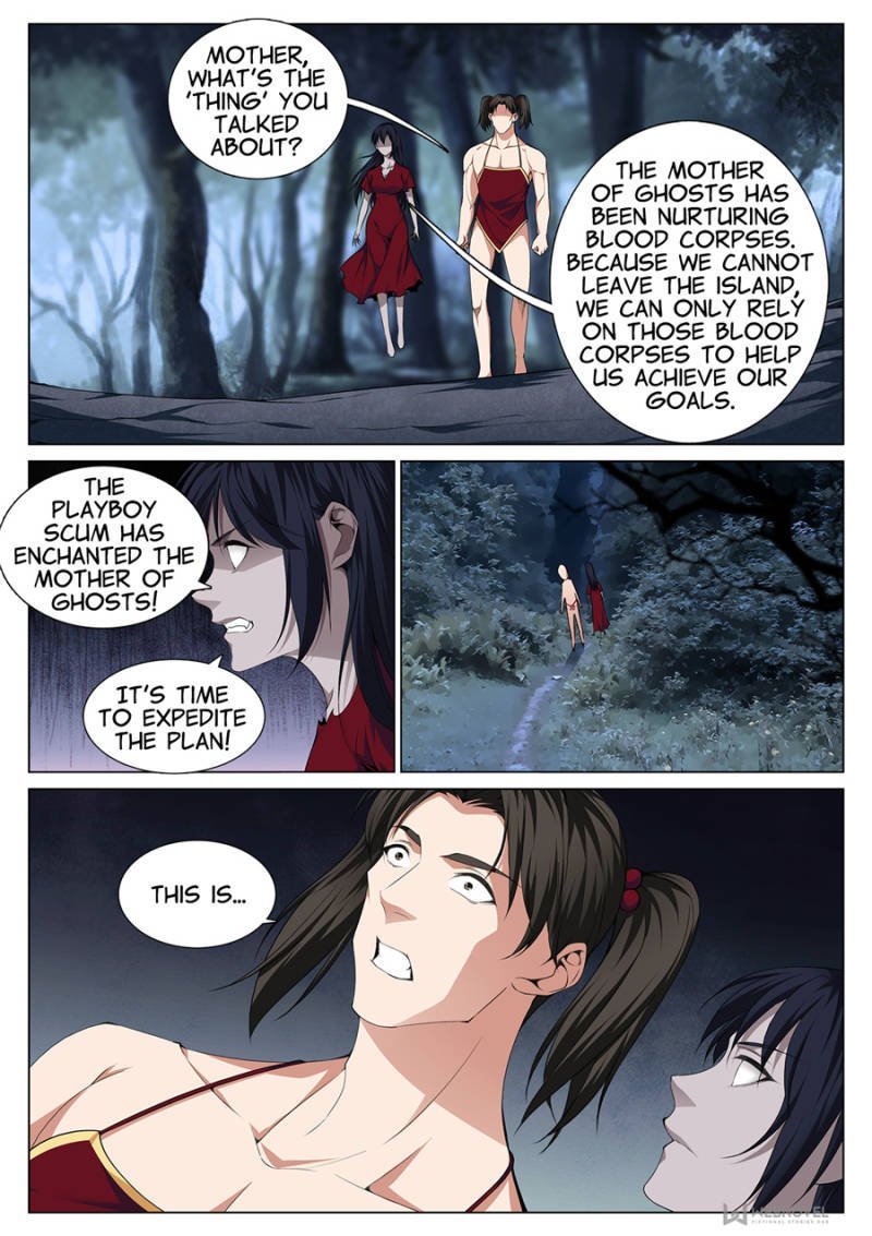 Supreme Yanluo System Chapter 78 - Page 1