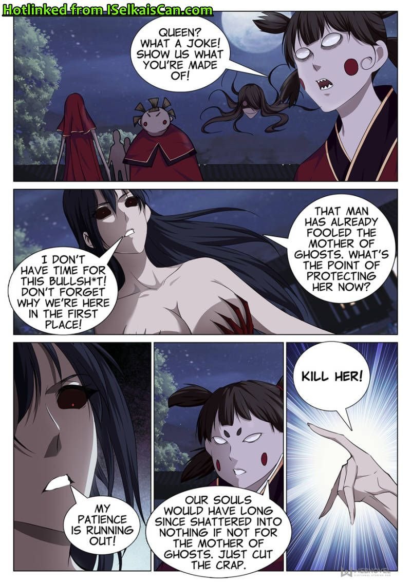 Supreme Yanluo System Chapter 79 - Page 1